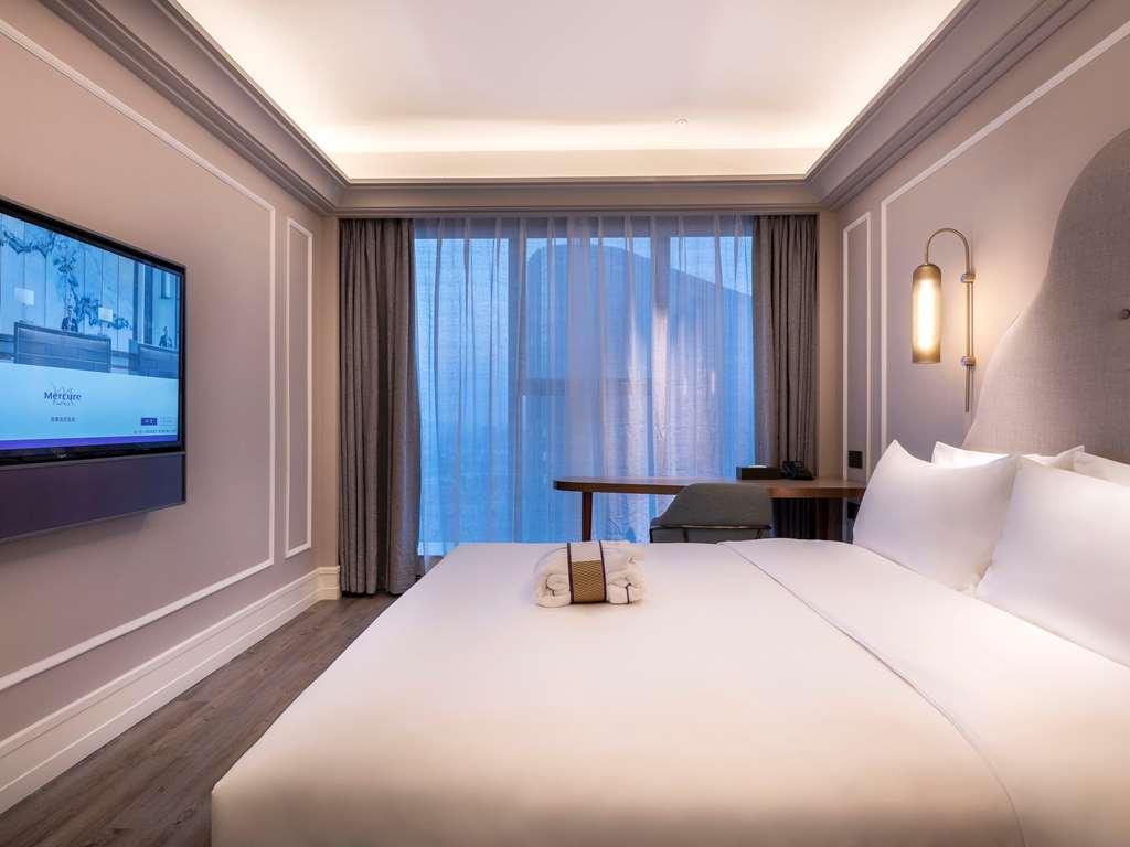 Mercure Suzhou Jinji Lake Номер фото